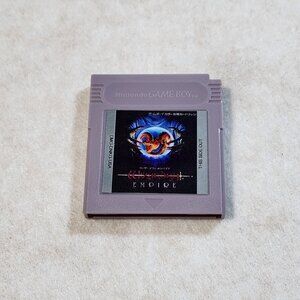 Wizardry Empire for Nintendo Gameboy Advance